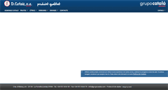 Desktop Screenshot of dcatala.com